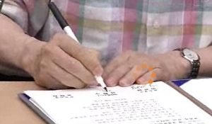 전주시&middot;완주군, 통합 후속 실천방안에 합의
