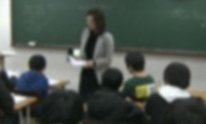 선행학습 유발 수학 기말고사 중고교에 '철퇴'