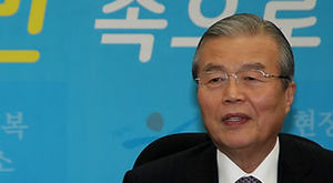 김종인 "박근혜, 쌍용차ㆍ용산참사 희생자 찾을수도"