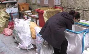 선풍기&middot;청소기&middot;밥솥 등 폐소형 가전 무상배출