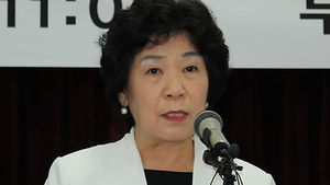 경찰, 임혜경 부산교육감 뇌물수수 혐의로 입건