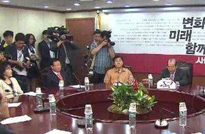 새누리, 경선관리위 첫 회의&hellip;비박계 반발 거세