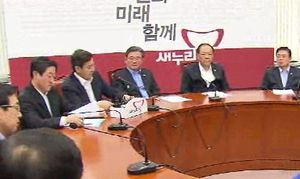 "민간 사찰 수사 미진"&hellip;특검&middot;국정조사 요구