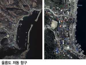 아리랑 3호 위성영상 첫 공개&hellip;"차종까지 확인"