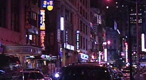 퇴폐 마사지, 여성 도박단&hellip;美 한인 '망신'