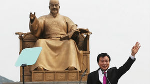 손학규 "문재인, 대선 승리 할 수 없다"