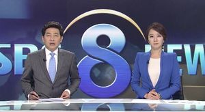 클로징