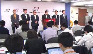 새누리, '당원명부 유출' 감찰&hellip;"국민께 사과"