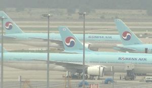 "여행 가자" 7월 유류할증료 대폭 인하