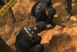 [수도권] "6&middot;25 전사자, 국가가 끝까지 책임"