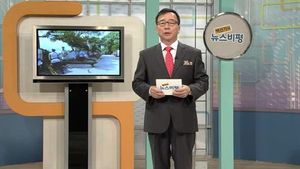 [뉴스비평] '현충일' 뉴스에 대한 비평