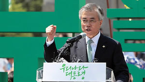 문재인 경남행&hellip;"박근혜와 이미 양강 구도"