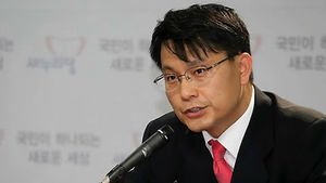 윤상현, 일본 의원 전원에 '반성 촉구' 서한 발송
