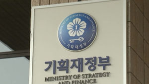 "식품가격 폭등 막아라"&hellip;정부-업계, 21일 회동