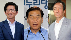 비박 3인 결단 임박&hellip;내주초 경선 입장표명