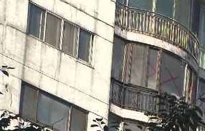분양가 상한제 폐지&middot;재건축 부담금 면제 추진