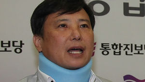통진당 '머리끄덩이女' 잠적&hellip;"소재파악 안돼"