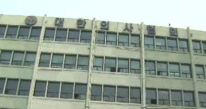 포괄수가제 하면 무통주사 못 쓴다고?