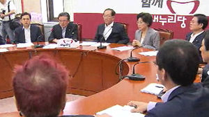 새누리당, 10∼12일 경선후보 등록&hellip;21일부터 선거운동