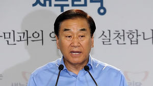 이재오 "기업인 국감증인 채택 최소화해야"