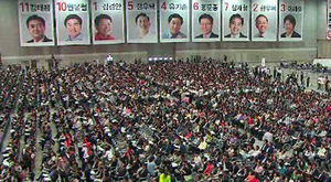 새누리 당원명부 '총선 예비후보에 유출' 파문