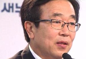 "새누리 당원명부, 예비 후보 8명에게 유출"
