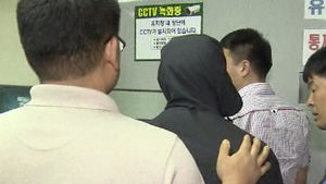 모녀 학대 '사냥꾼', 당당한 목소리로 "지금&hellip;"