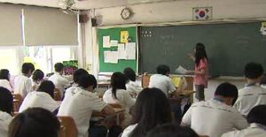 시골학교서 강남 제치고 '수능 1등'&hellip;비결은?