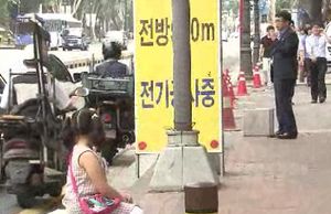 간접 흡연, 아이들 행동&middot;학습능력에 악영향