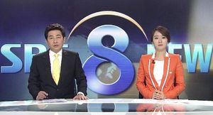 클로징