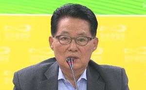 박지원, 저축은행 금품수수설 "엄연한 정치공작"