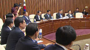 새누리, '19대부터 의원연금 전면 폐지' 추진
