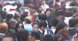 "국민 4명중 1명, 기대수명 90세 이상 생각"
