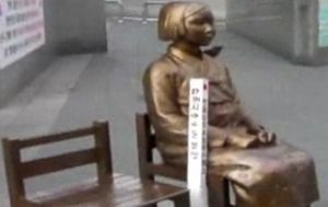 "독도는 일본땅" 말뚝 설치한 男, 조롱까지&hellip;