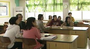 [청주] 충북 다문화여성 58명 검정고시 합격