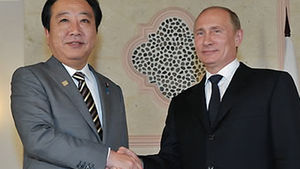"러시아-일본 정상, 쿠릴열도 문제 협상 재개키로"