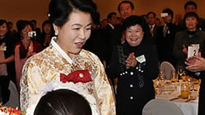김윤옥 여사, 칠레 탁아시설 방문