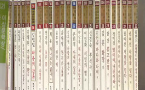 [영상토크] 사라진 것들에 대한 추억&hellip;너무 쉽게 버리는 게 아닐까요?