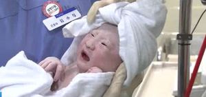 23일 저녁 '5000만 번째 인구 등록' 아기 탄생