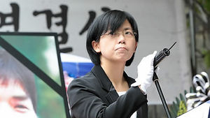 이정희 "축출과 분열, 당원들이 용납 안 해"