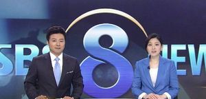 클로징
