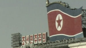 북한 "곳곳에 폭우&hellip;철도유실&middot;인명피해"