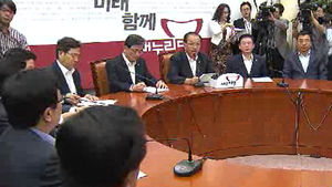 새누리당 경선안 진통&hellip;내부 갈등 갈수록 격화
