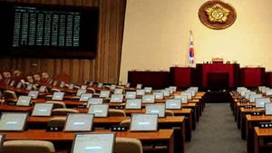 이노근, 개원지연ㆍ파행시 국고보조금 삭감 추진