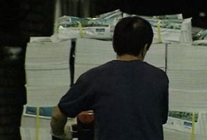 영세 근로자 사회보험료 최대 50% 지원