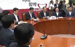 새누리당 경선안 진통&hellip;비공개 회의 중