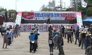 화물연대 파업 첫날&hellip;불참 비조합원과 충돌