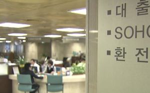 "1만 원 내면 근저당비 소송 참여 가능"