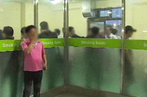 '멋대로 흡연' 야구장, 한 달 만에 대변신