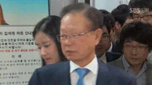 '전당대회 돈봉투' 박희태 전 국회의장 집행유예